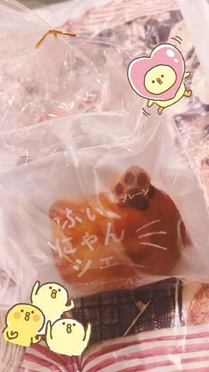 秋吉の写メ日記｜シャトーペトラ 吉原大衆店ソープ