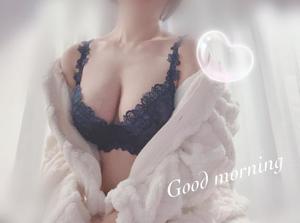 秋吉の写メ日記｜シャトーペトラ 吉原大衆店ソープ