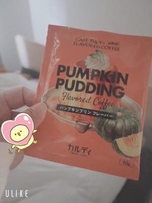 秋吉の写メ日記｜シャトーペトラ 吉原大衆店ソープ