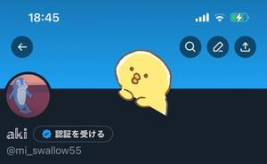 秋吉の写メ日記｜シャトーペトラ 吉原大衆店ソープ