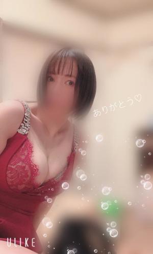 秋吉の写メ日記｜シャトーペトラ 吉原大衆店ソープ