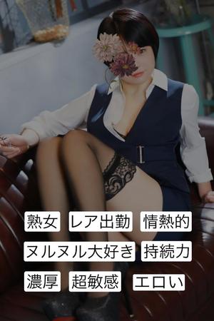 りんごの写メ日記｜クラブ貴公子 吉原大衆店ソープ