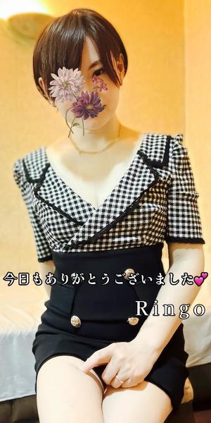 りんごの写メ日記｜クラブ貴公子 吉原大衆店ソープ