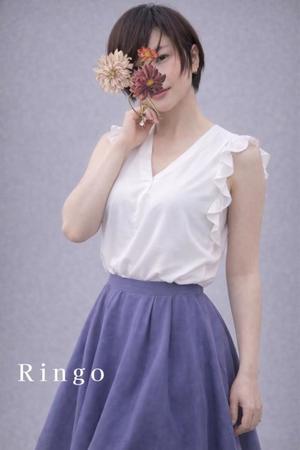 りんごの写メ日記｜クラブ貴公子 吉原大衆店ソープ