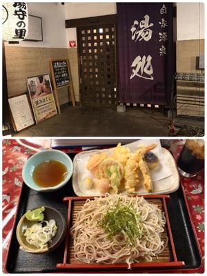 りんごの写メ日記｜クラブ貴公子 吉原大衆店ソープ