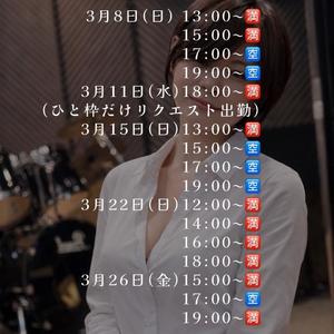 りんごの写メ日記｜クラブ貴公子 吉原大衆店ソープ