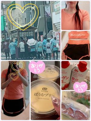 まいの写メ日記｜クラブ貴公子 吉原大衆店ソープ