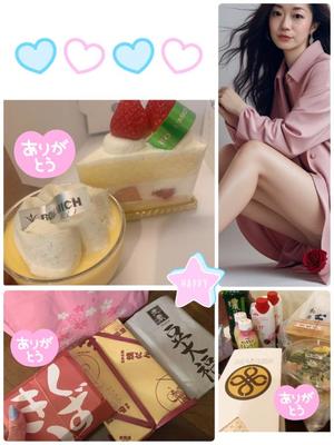 まいの写メ日記｜クラブ貴公子 吉原大衆店ソープ