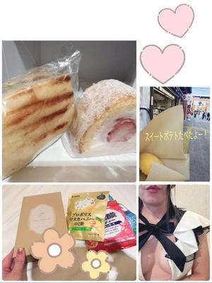 まいの写メ日記｜クラブ貴公子 吉原大衆店ソープ