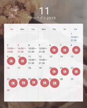りょうの写メ日記｜クラブ貴公子 吉原大衆店ソープ
