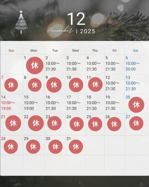 りょうの写メ日記｜クラブ貴公子 吉原大衆店ソープ