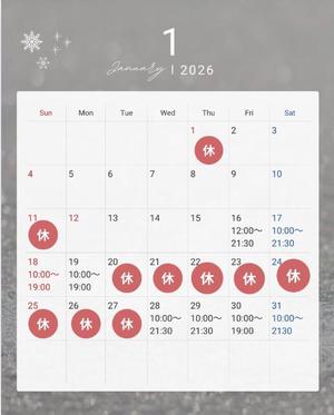 りょうの写メ日記｜クラブ貴公子 吉原大衆店ソープ