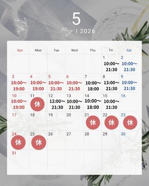 りょうの写メ日記｜クラブ貴公子 吉原大衆店ソープ