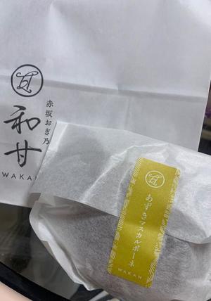 るりの写メ日記｜クラブ貴公子 吉原大衆店ソープ