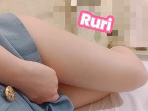 るりの写メ日記｜クラブ貴公子 吉原大衆店ソープ