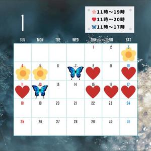 るりの写メ日記｜クラブ貴公子 吉原大衆店ソープ