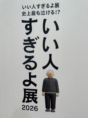 るりの写メ日記｜クラブ貴公子 吉原大衆店ソープ