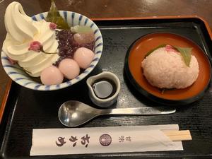 るりの写メ日記｜クラブ貴公子 吉原大衆店ソープ