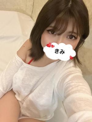 きみの写メ日記｜クラブ貴公子 吉原大衆店ソープ