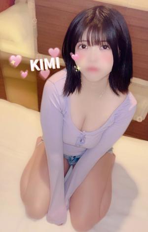きみの写メ日記｜クラブ貴公子 吉原大衆店ソープ