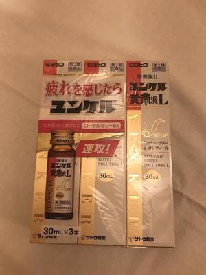 ありすの写メ日記｜クラブ貴公子 吉原大衆店ソープ