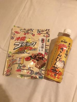 ありすの写メ日記｜クラブ貴公子 吉原大衆店ソープ