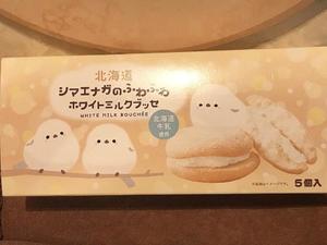ありすの写メ日記｜クラブ貴公子 吉原大衆店ソープ