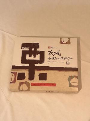 ありすの写メ日記｜クラブ貴公子 吉原大衆店ソープ