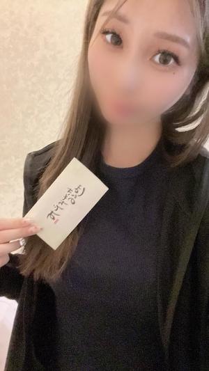 ちあきの写メ日記｜クラブ貴公子 吉原大衆店ソープ