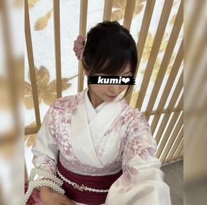 くみの写メ日記｜クラブ貴公子 吉原大衆店ソープ