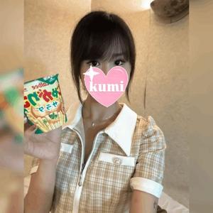くみの写メ日記｜クラブ貴公子 吉原大衆店ソープ