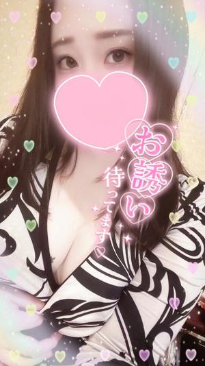 ほのかの写メ日記｜クラブ貴公子 吉原大衆店ソープ