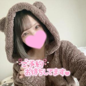 せれんの写メ日記｜クラブ貴公子 吉原大衆店ソープ