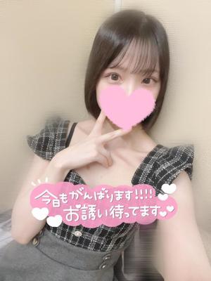 せれんの写メ日記｜クラブ貴公子 吉原大衆店ソープ