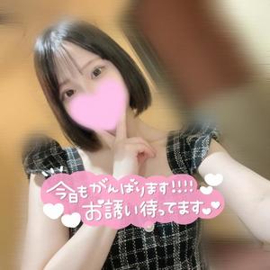 せれんの写メ日記｜クラブ貴公子 吉原大衆店ソープ