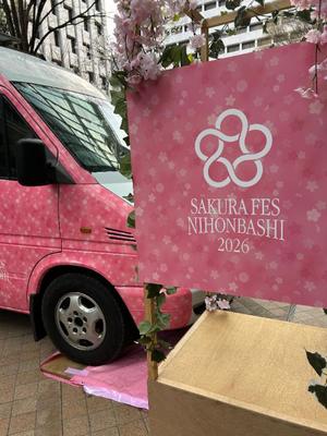 えりかの写メ日記｜クラブ貴公子 吉原大衆店ソープ