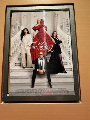 えりかの写メ日記｜クラブ貴公子 吉原大衆店ソープ