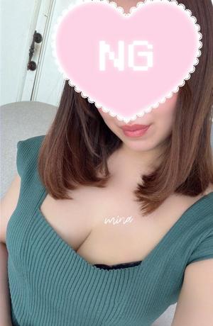 みなの写メ日記｜クラブ貴公子 吉原大衆店ソープ