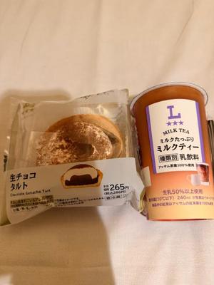 みなの写メ日記｜クラブ貴公子 吉原大衆店ソープ