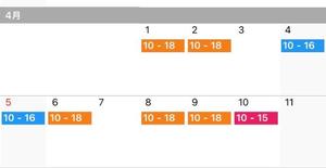 みなの写メ日記｜クラブ貴公子 吉原大衆店ソープ