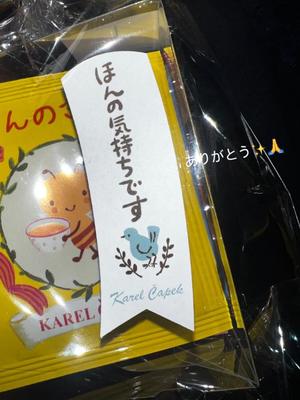 みなの写メ日記｜クラブ貴公子 吉原大衆店ソープ