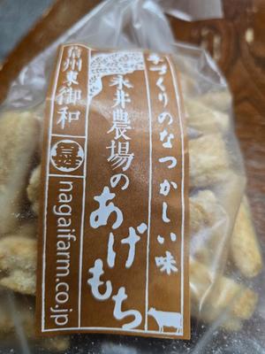 おとはの写メ日記｜クラブ貴公子 吉原大衆店ソープ