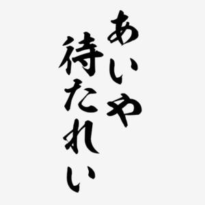 カヲルの写メ日記｜クラブ貴公子 吉原大衆店ソープ