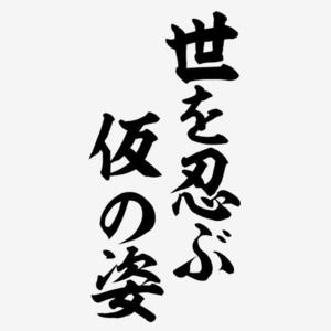 カヲルの写メ日記｜クラブ貴公子 吉原大衆店ソープ