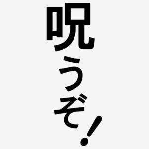 カヲルの写メ日記｜クラブ貴公子 吉原大衆店ソープ