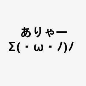 カヲルの写メ日記｜クラブ貴公子 吉原大衆店ソープ