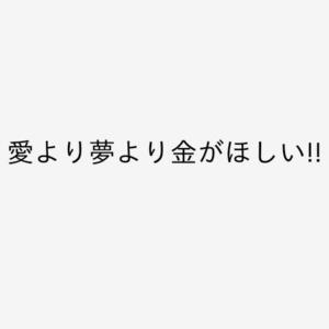 カヲルの写メ日記｜クラブ貴公子 吉原大衆店ソープ