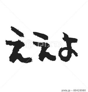 カヲルの写メ日記｜クラブ貴公子 吉原大衆店ソープ
