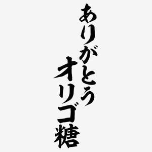 カヲルの写メ日記｜クラブ貴公子 吉原大衆店ソープ