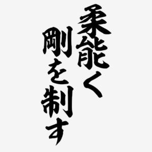 カヲルの写メ日記｜クラブ貴公子 吉原大衆店ソープ